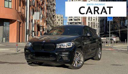 Розглянути BMW X4 2020 BMW X4 2020 - авто лізинг Carat