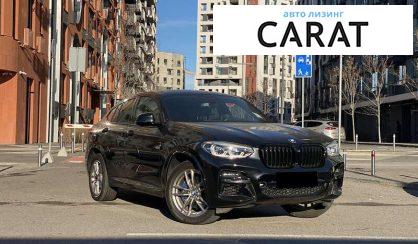 BMW X4 2020