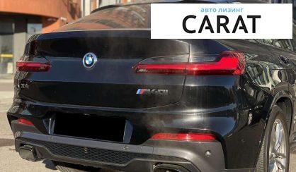 BMW X4 2020