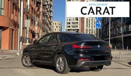 BMW X4 2020