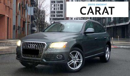 Розглянути Audi Q5 2014 Audi Q5 2014 - авто лізинг Carat