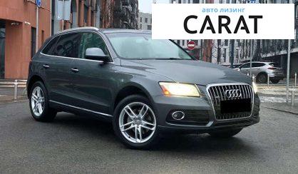 Audi Q5 2014