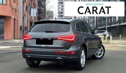 Audi Q5 2014
