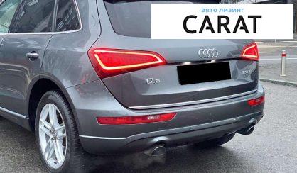 Audi Q5 2014