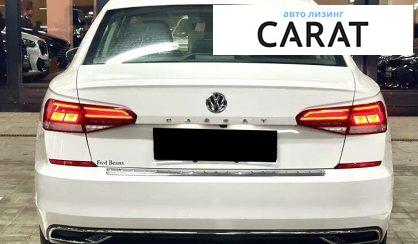 Volkswagen Passat 2020