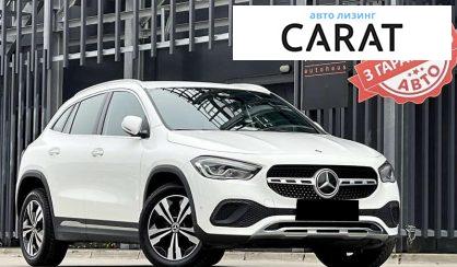 Mercedes-Benz GLA-Class 2022