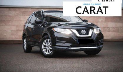 Nissan Rogue 2017