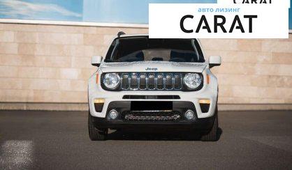 Jeep Renegade 2020