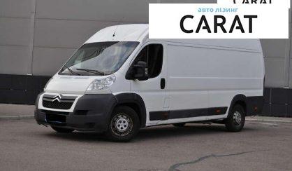 Розглянути Citroen Jumper груз. 2013 Citroen Jumper груз. 2013 - авто лізинг Carat