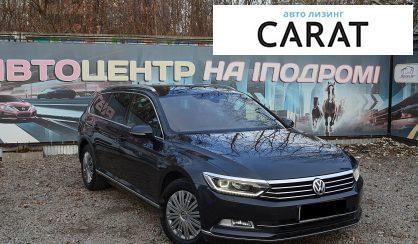 Volkswagen Passat 2017