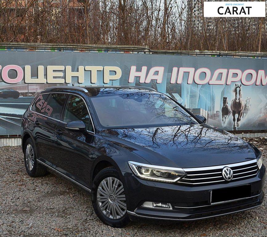Volkswagen Passat 2017