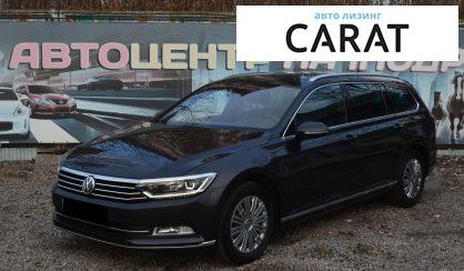 Розглянути Volkswagen Passat 2017 Volkswagen Passat 2017 - авто лізинг Carat