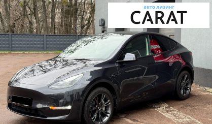Розглянути Tesla Model Y 2024 Tesla Model Y 2024 - авто лізинг Carat