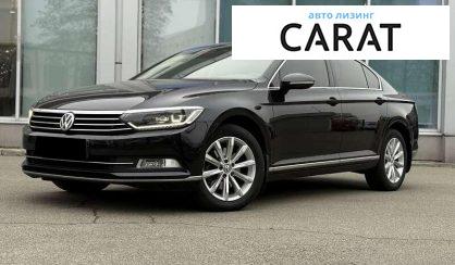 Розглянути Volkswagen Passat 2017 Volkswagen Passat 2017 - авто лізинг Carat
