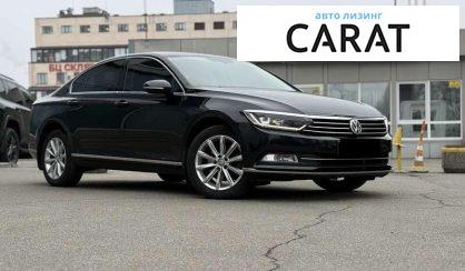 Volkswagen Passat 2017