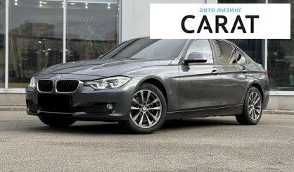 BMW 3 Series 2017 - авто лізинг Carat