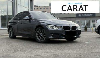 BMW 3 Series 2017
