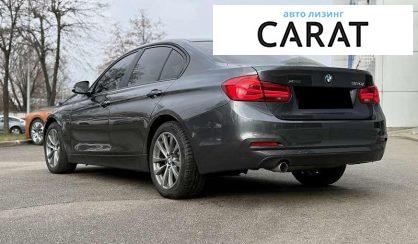 BMW 3 Series 2017
