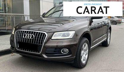 Audi Q5 2014