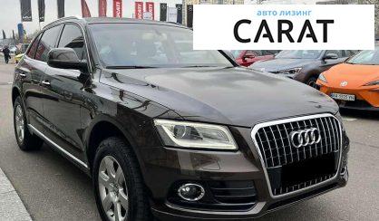 Audi Q5 2014