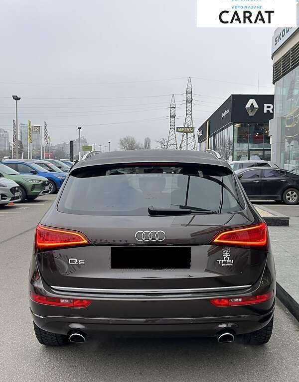 Audi Q5 2014