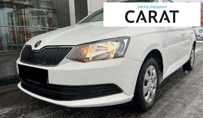 Skoda Fabia 2017 - авто лізинг Carat