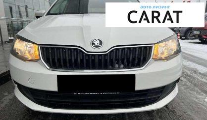 Skoda Fabia 2017