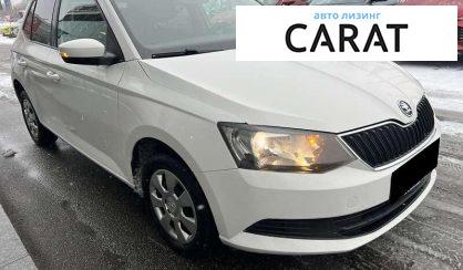 Skoda Fabia 2017