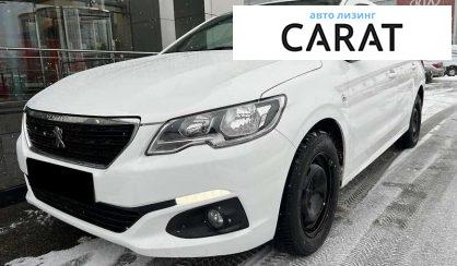 Розглянути Peugeot 301 2021 Peugeot 301 2021 - авто лізинг Carat