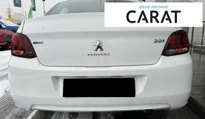 Peugeot 301 2021