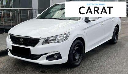 Розглянути Peugeot 301 2021 Peugeot 301 2021 - авто лізинг Carat