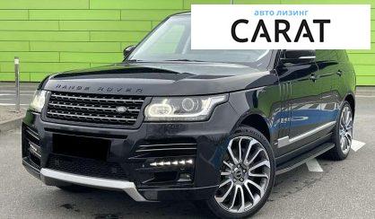 Розглянути Land Rover Range Rover 2013 Land Rover Range Rover 2013 - авто лізинг Carat