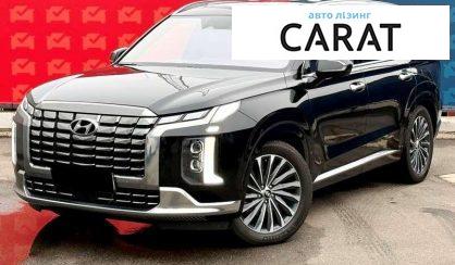 Розглянути Hyundai Palisade 2023 Hyundai Palisade 2023 - авто лізинг Carat