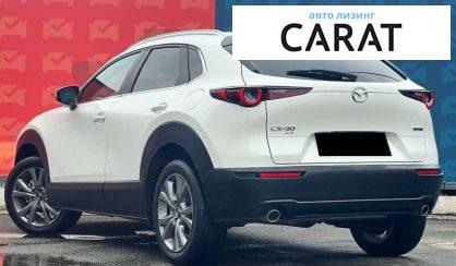 Mazda CX-30 2024