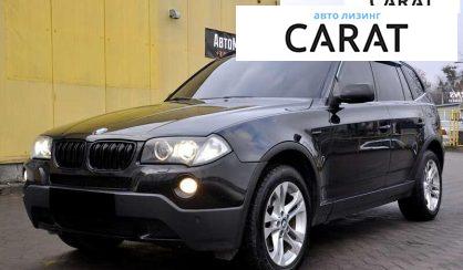 BMW X3 2006 - авто лізинг Carat