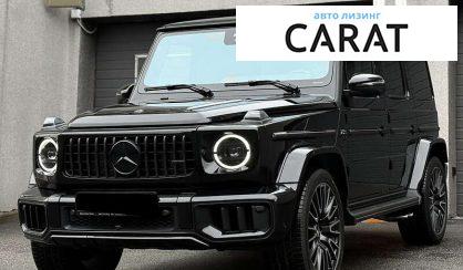 Mercedes-Benz G-Class 2025