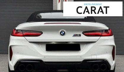 BMW M8 2019