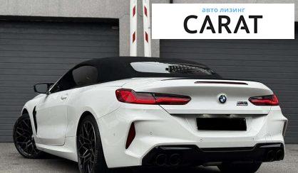 BMW M8 2019