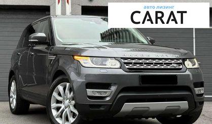 Land Rover Range Rover Sport 2017