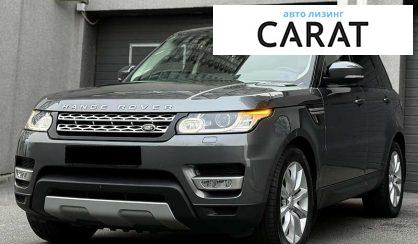 Розглянути Land Rover Range Rover Sport 2017 Land Rover Range Rover Sport 2017 - авто лізинг Carat
