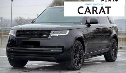 Розглянути Land Rover Range Rover 2023 Land Rover Range Rover 2023 - авто лізинг Carat