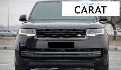 Land Rover Range Rover 2023