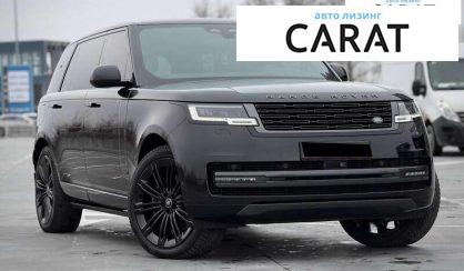Land Rover Range Rover 2023