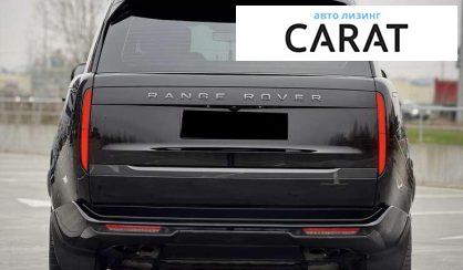 Land Rover Range Rover 2023