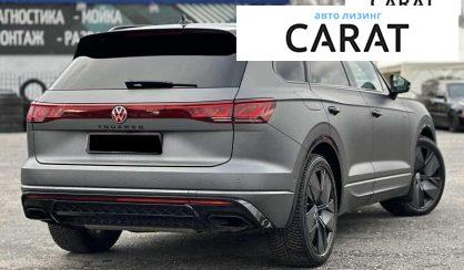 Volkswagen Touareg 2024