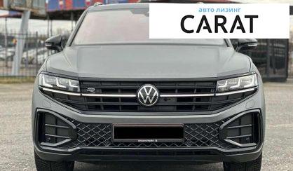 Volkswagen Touareg 2024