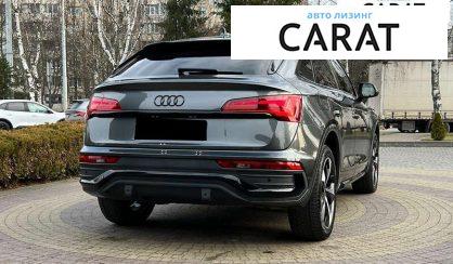 Audi Q5 2021