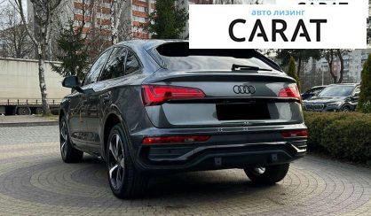 Audi Q5 2021