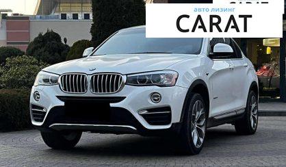 BMW X4 2017 - авто лізинг Carat