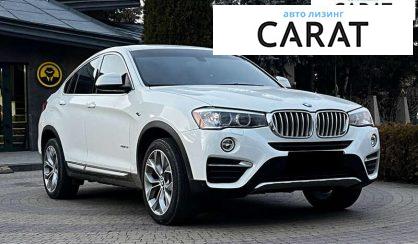 BMW X4 2017